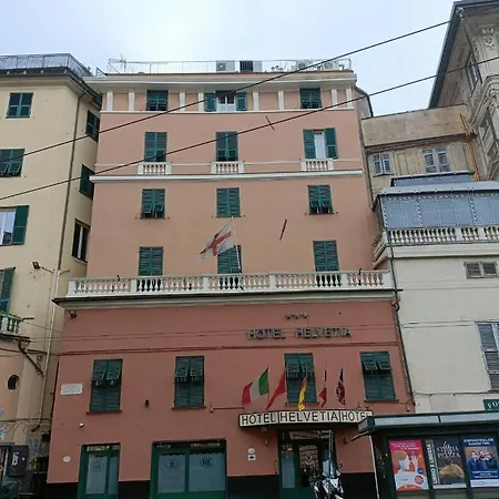 海尔薇堤亚酒店 酒店 3*