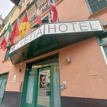 海尔薇堤亚酒店 酒店